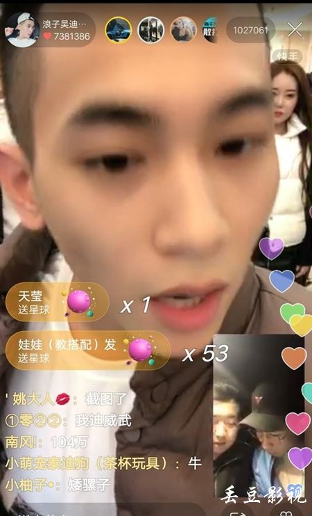 护照销售复制品订购假护照